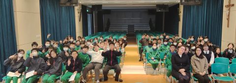 Inter-class Spelling Bee Competition - 2